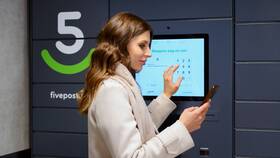 5Post: как работает доставка от Пятерочки в ТНК