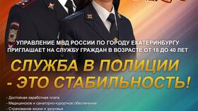 Блэк Раша: что лучше - ГИБДД или УМВД в ТНК