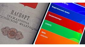 Что делать если утерян ИНН физического лица в ТНК