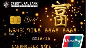 Что можно оплатить картой UnionPay в ТНК