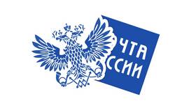 Что означает неудачная попытка вручения заказного письма в ТНК