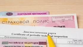 Что покрывает полис ОСАГО в ТНК