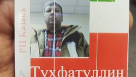 Что такое дебаркадер в Пятерочке в ТНК