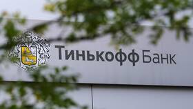 Что такое инвестиции простыми словами в Тинькофф в ТНК