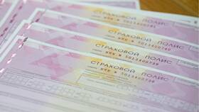 Что такое номер страхового случая в ТНК