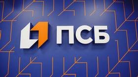 Что такое пуш-уведомления от Россельхозбанка в ТНК