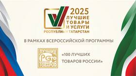 Что такое российские товары в ТНК