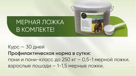 Что выводит мокроту: эффективные методы и средства в ТНК