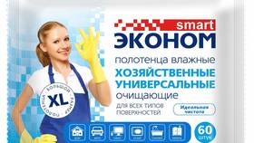 Что за услуга СМАРТ в ТНК
