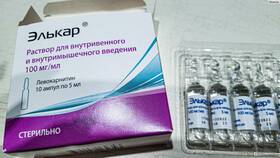 Элькар 30%: для чего применяется в ТНК