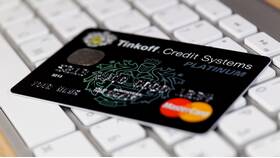 Где снять наличные с карты Тинькофф без комиссии в ТНК