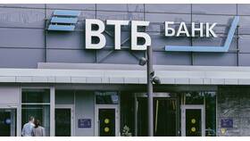 Как активировать SIM-карту ВТБ Мобайл в ТНК