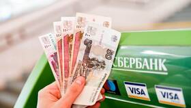 Как грамотно закрыть кредитную карту Сбербанка в ТНК