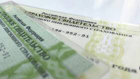 Как изменить номер СНИЛС на Госуслугах в ТНК