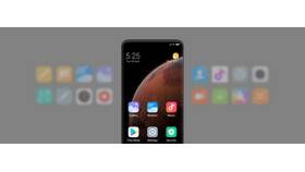 Как изменить приложение телефона на Xiaomi в ТНК