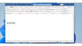 Как изменить шрифт страниц в Microsoft Word в ТНК