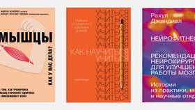 Как изменить жизнь к лучшему в ТНК