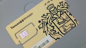 Как купить SIM-карту Тинькофф в ТНК