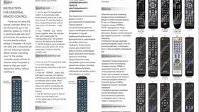 Как настроить пульт ClickPdu к телевизору в ТНК