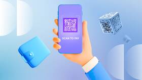 Как оплатить через СБП по QR-коду в ТНК