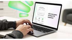 Как отключить автоплатеж Мегафон в ТНК