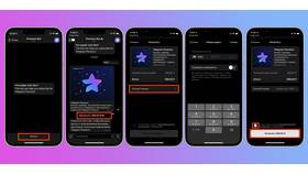Как отключить подписку Telegram Premium на iPhone в ТНК
