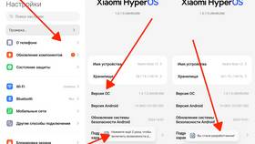 Как передать документы на телефон в ТНК