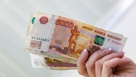 Как подать заявление на единовременную выплату в ТНК