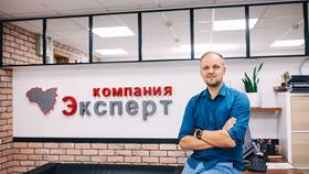 Как получить и оформить ИНН в России в ТНК