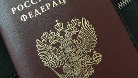 Как поменять паспорт в 20 лет через МФЦ в ТНК