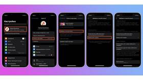 Как пополнить баланс Tele2 с банковской карты в ТНК