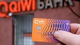 Как пополнить QIWI кошелек через Сбербанк в ТНК