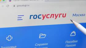 Как проверить продление субсидии в ТНК