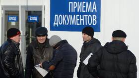 Как работает МФЦ в Иркутске в ТНК