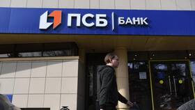 Как сменить номер телефона в ПСБ (Промсвязьбанке) в ТНК