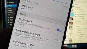 Как убрать лимит мобильного интернета в ТНК