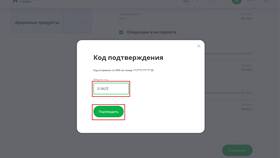 Как убрать лимит с банковской карты в ТНК