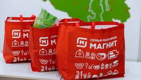 Как узнать акции в Магните