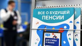 Как узнать сумму пенсионных накоплений умершего в ТНК