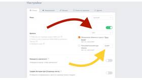 Как вернуть товар, купленный на Aliexpress в ТНК