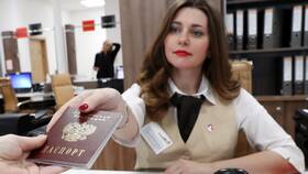 Как выписаться через МФЦ в ТНК