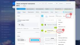 Как заказать доставку с почты в ТНК