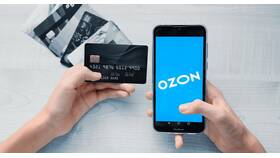 Как заказать Ozon Карту в пункте выдачи в ТНК