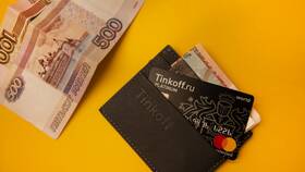 Как закрыть кредитную карту Тинькофф в ТНК