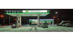Как зарегистрировать топливную карту Белоруснефть в ТНК