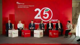 Количество магазинов Пятерочка в Благовещенске в ТНК