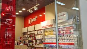 Ошибка 4142 на терминале Сбербанка: что делать в ТНК