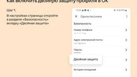 Почему аккаунт в ВК удалился в ТНК