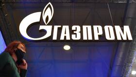 Почему падают акции нефтяных компаний сегодня в ТНК