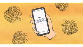 Почему перестали приходить SMS-уведомления от Сбербанка в ТНК